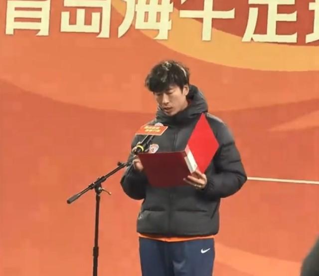 开云体育-牟鹏飞:奋勇拼搏,以全新面貌迎接海牛重返中超的第4年