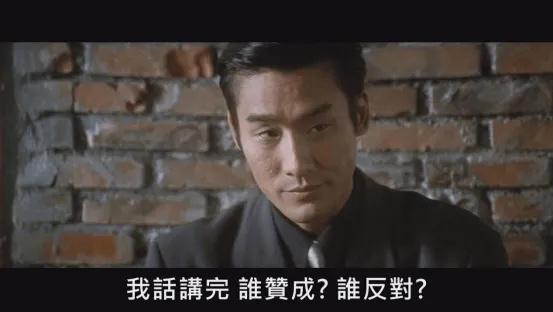 开云体育-雷霆实力碾压全联盟!喊出王朝宣言后还有谁能反对?